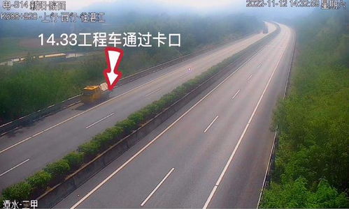 汽车警示锥多少米